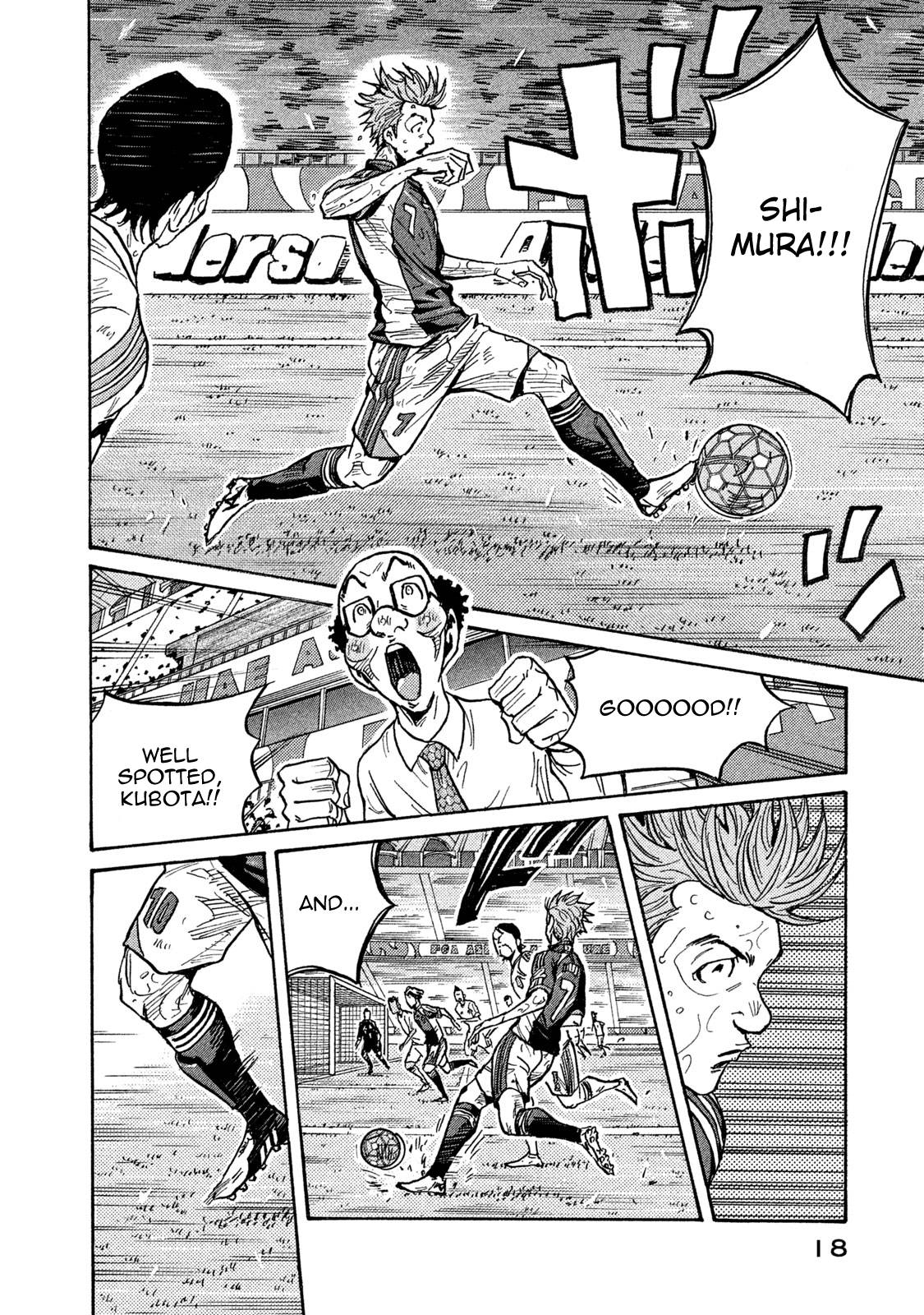 Page 20 of Chapter 508