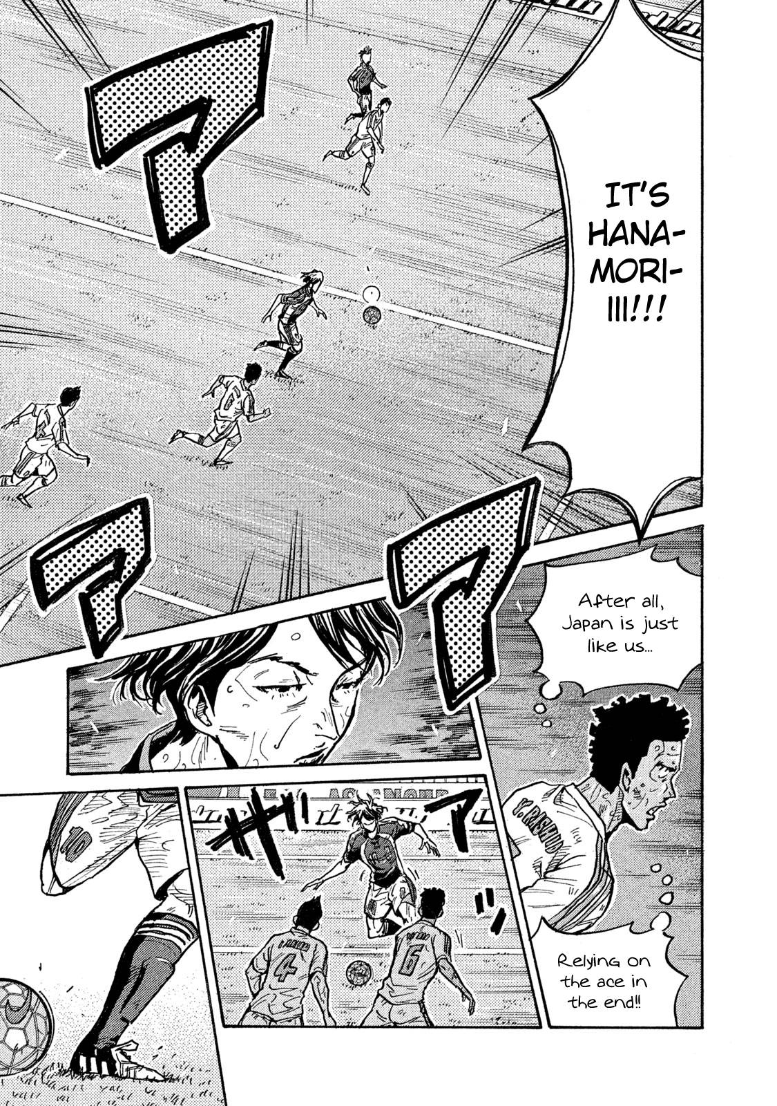 Page 21 of Chapter 508