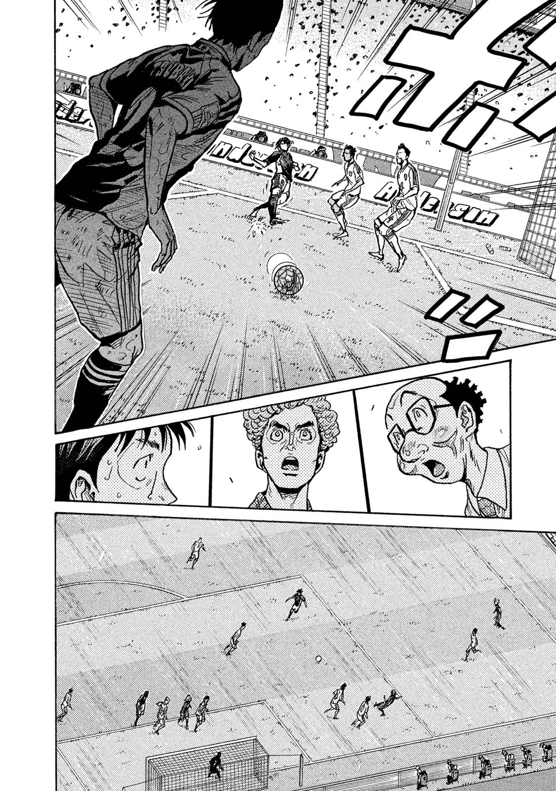 Page 22 of Chapter 508