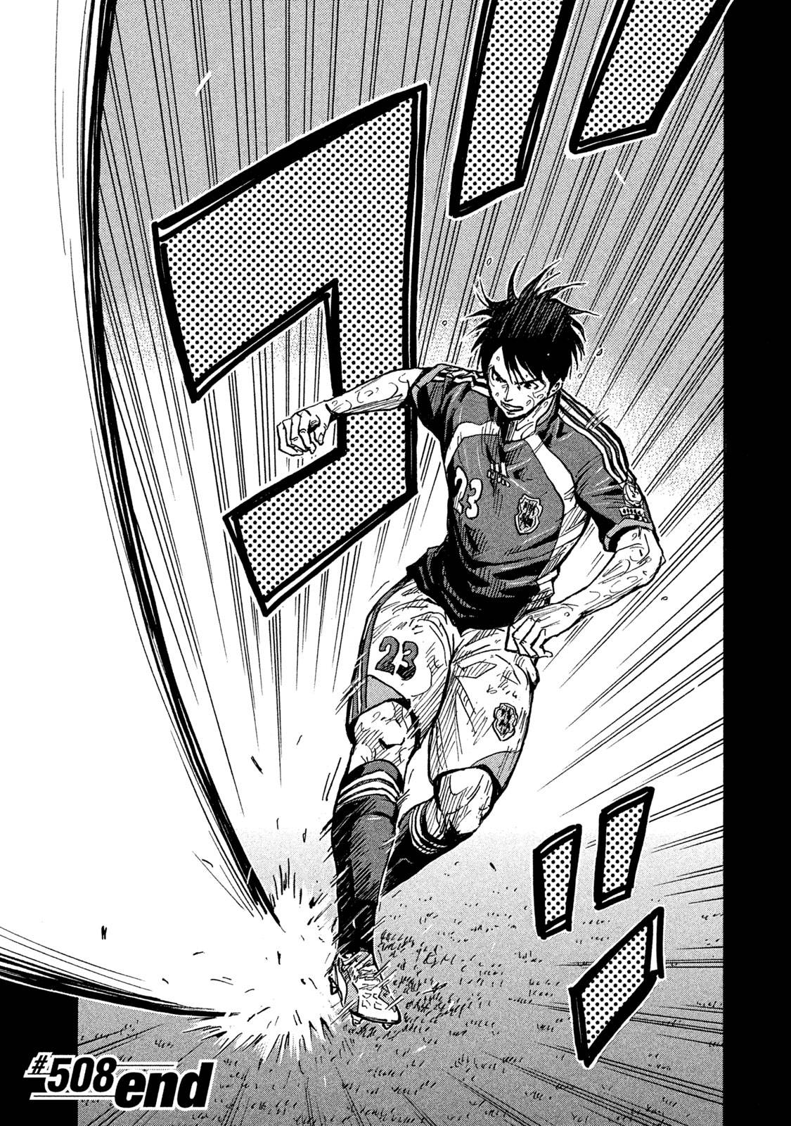 Page 24 of Chapter 508