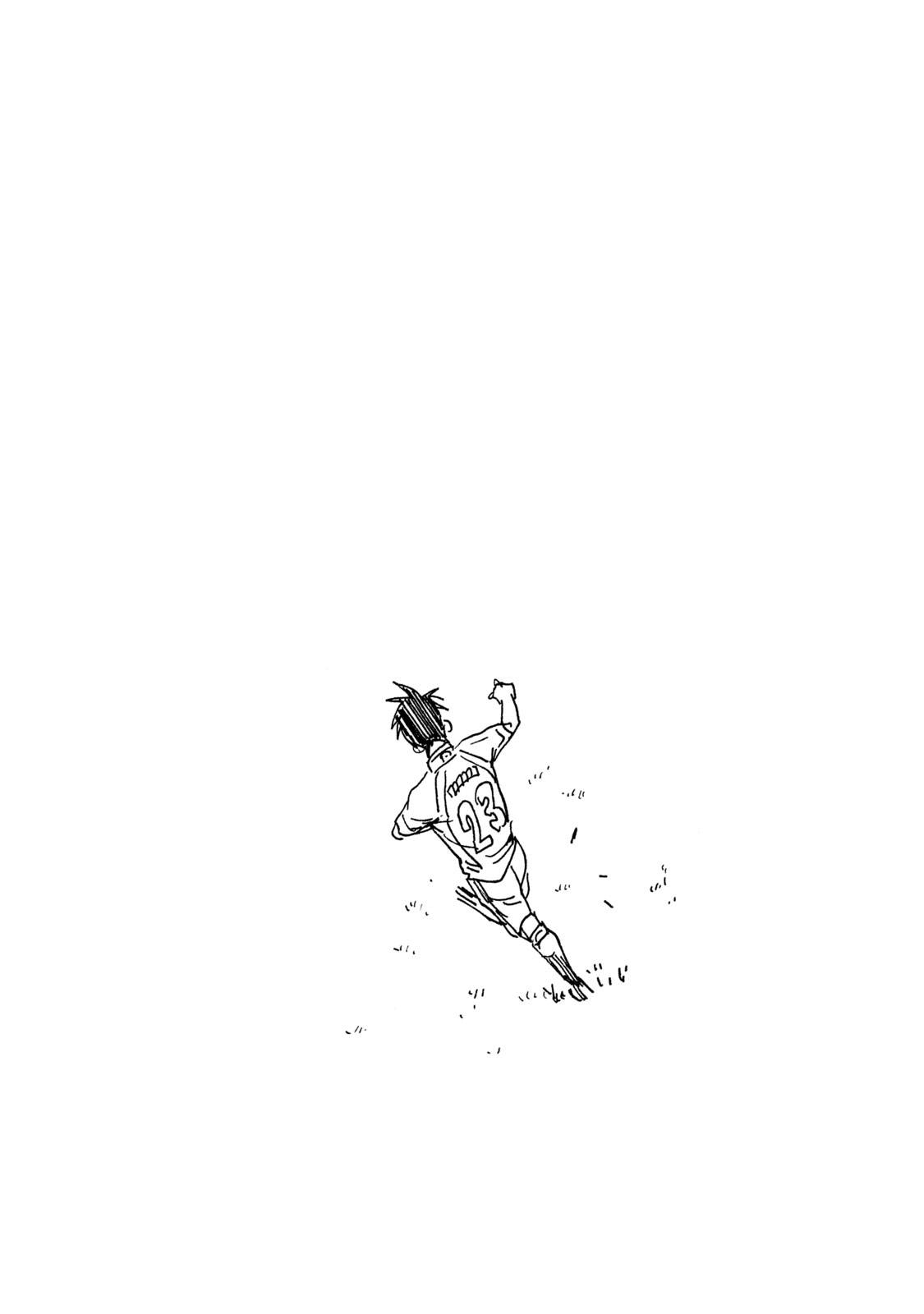 Page 25 of Chapter 508