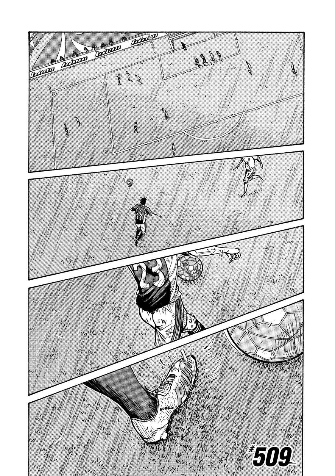 Page 1 of Chapter 509