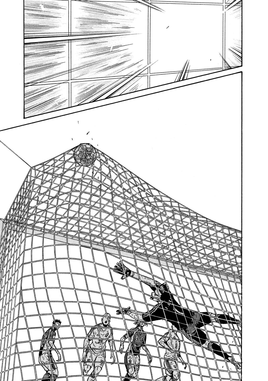 Page 4 of Chapter 509