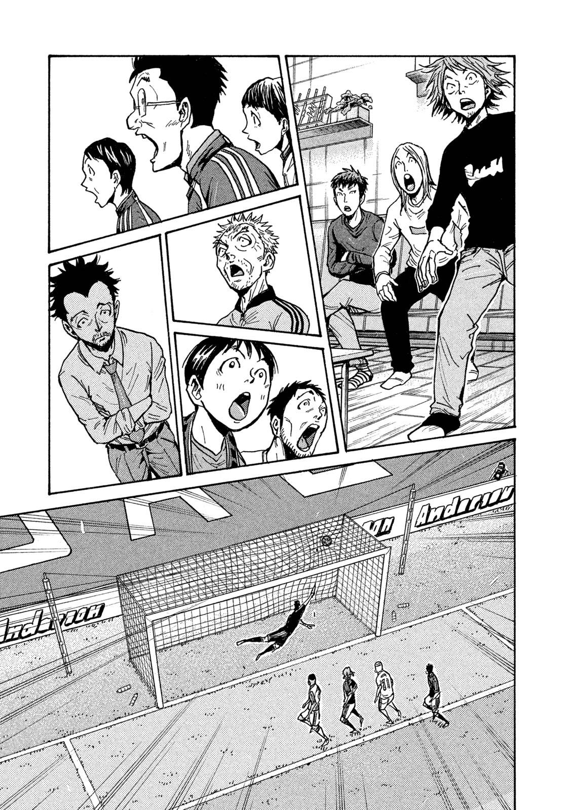 Page 6 of Chapter 509