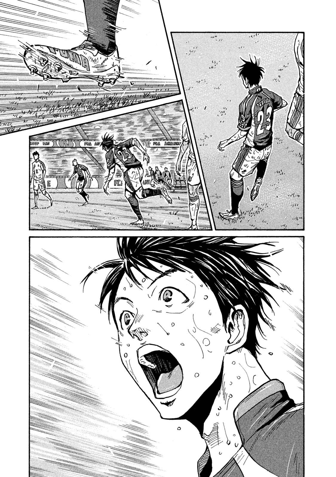 Page 8 of Chapter 509