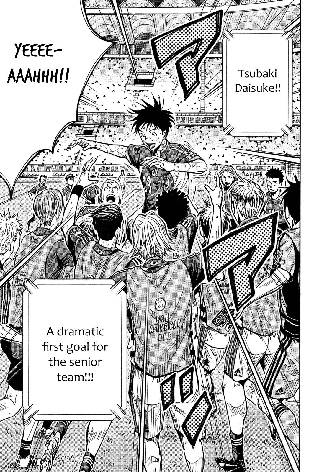 Page 11 of Chapter 509