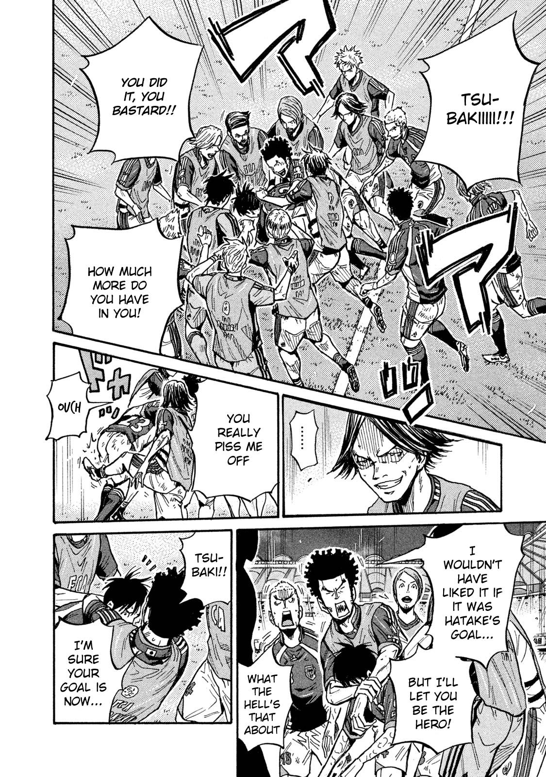 Page 12 of Chapter 509
