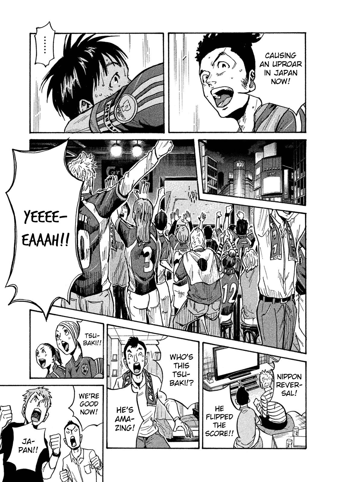 Page 13 of Chapter 509