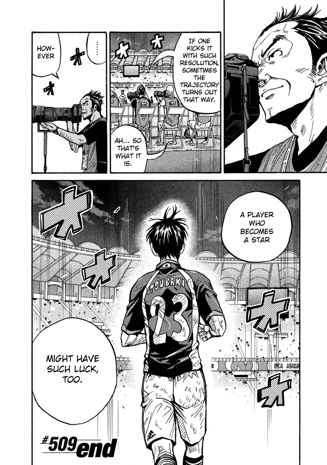 Page 18 of Chapter 509