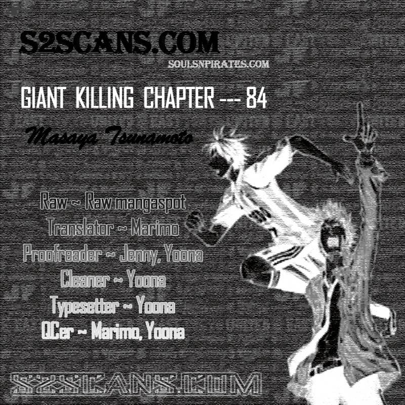 Page 1 of Chapter 51