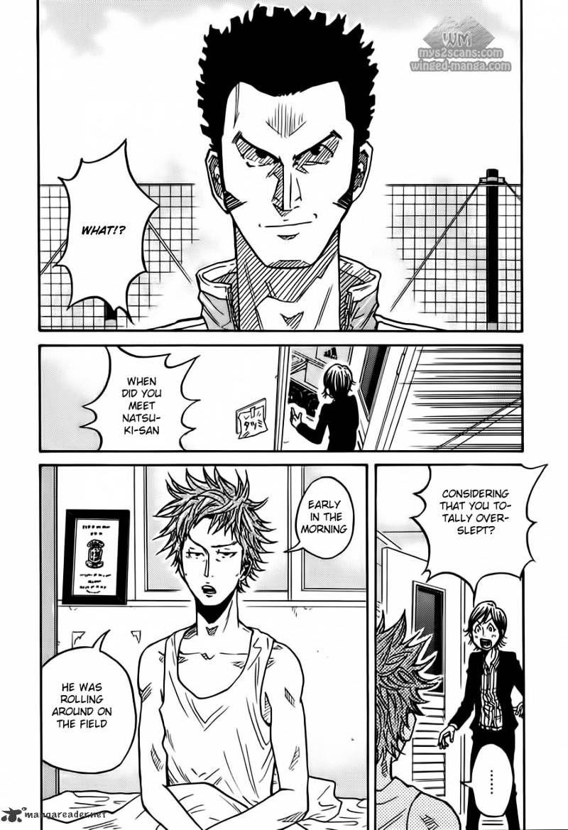 Page 4 of Chapter 51