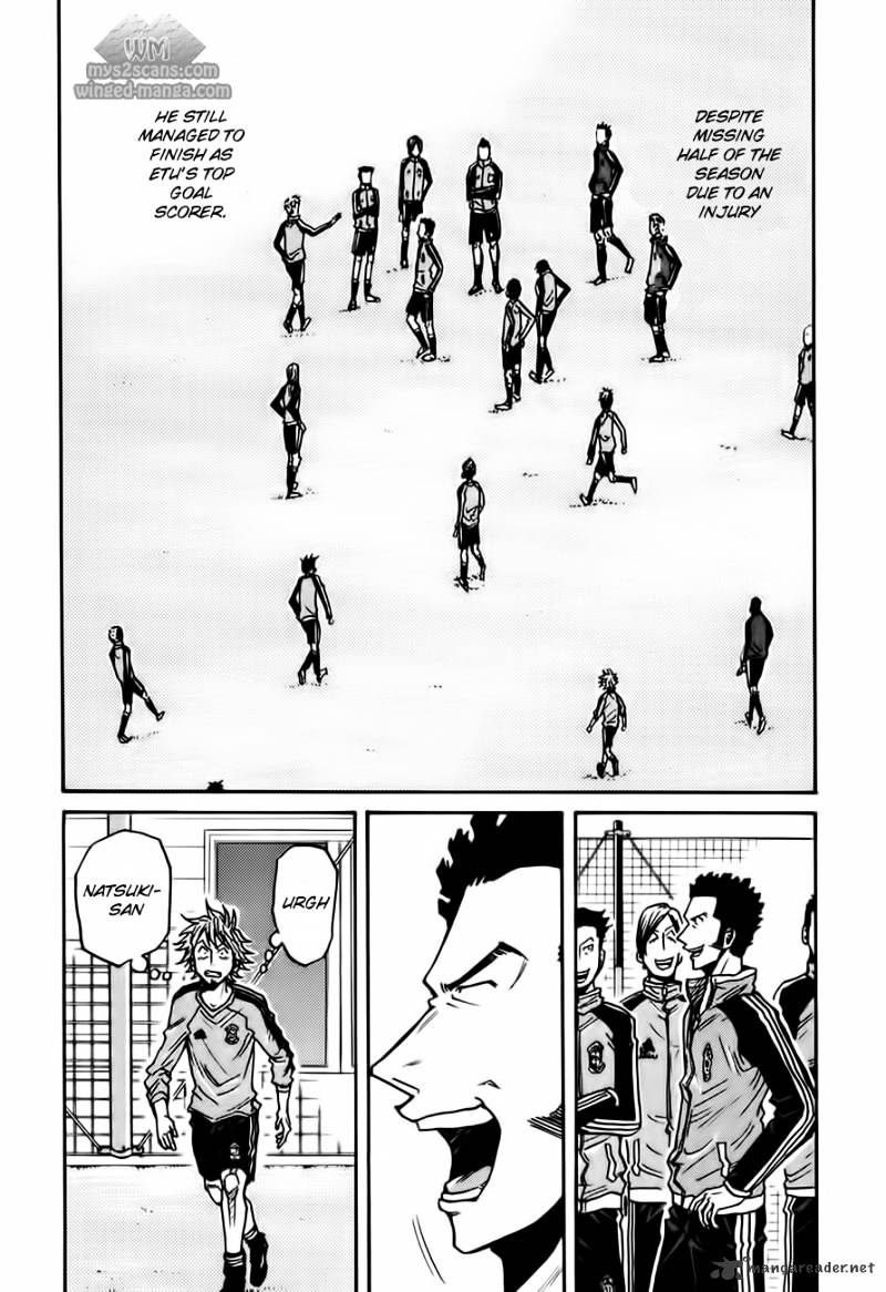 Page 6 of Chapter 51