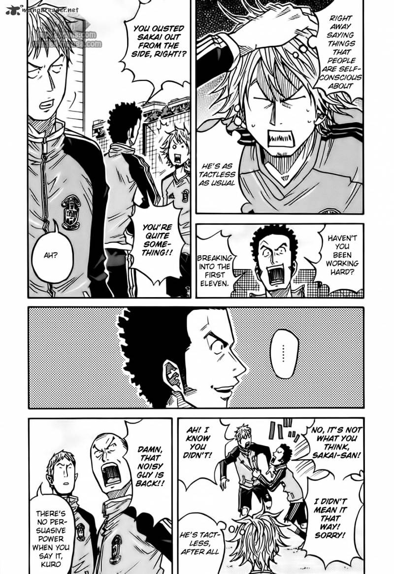 Page 8 of Chapter 51