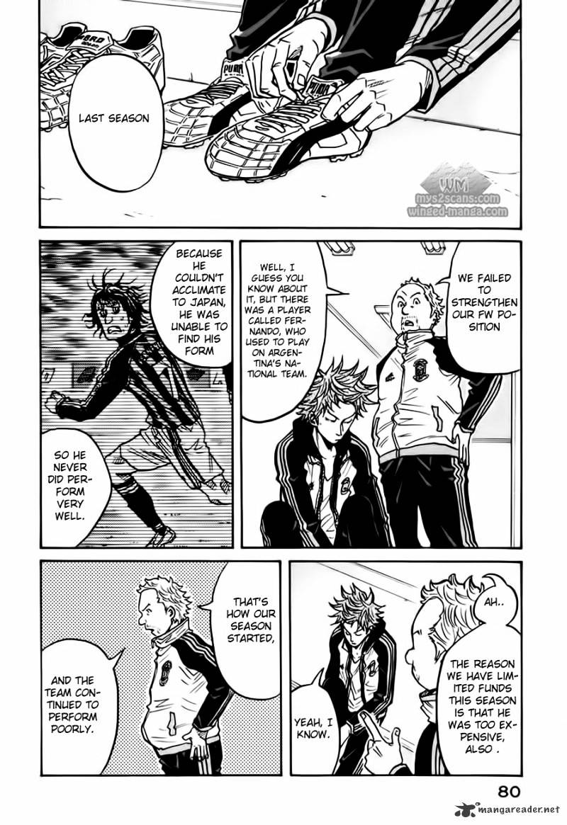 Page 10 of Chapter 51