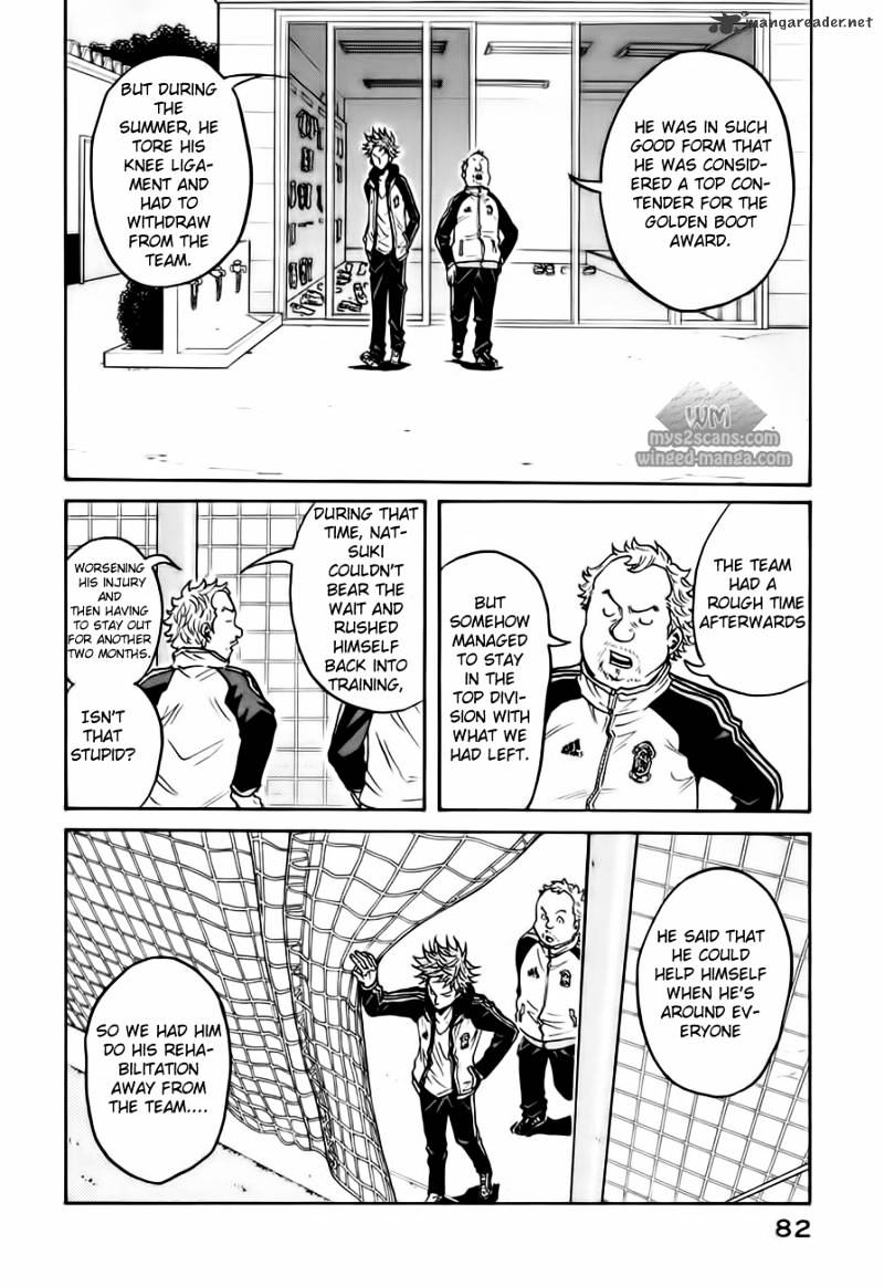 Page 12 of Chapter 51