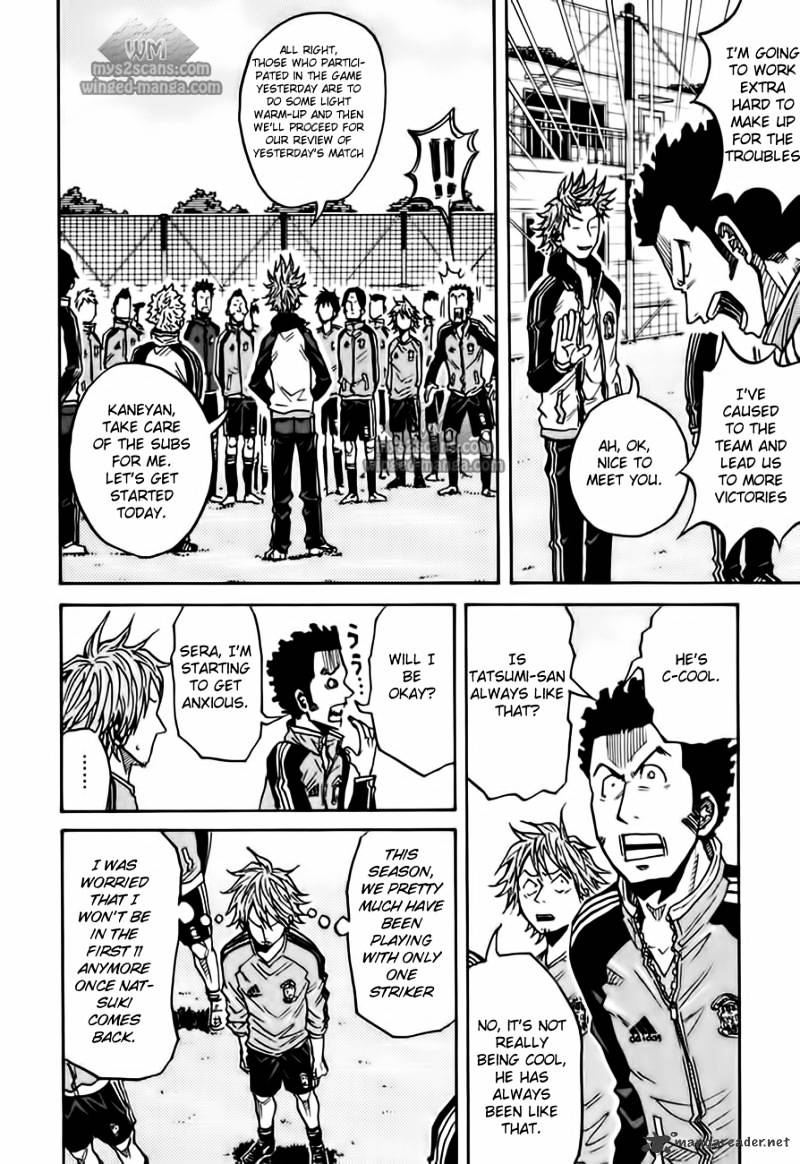 Page 14 of Chapter 51