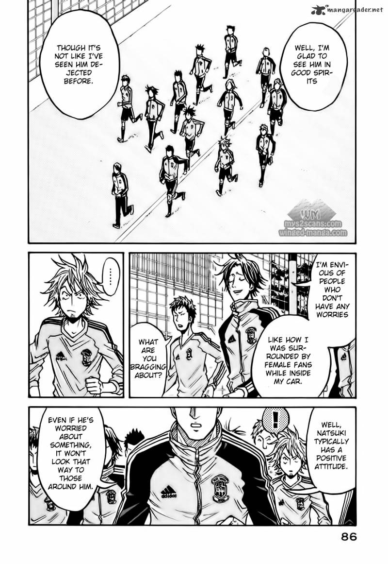 Page 16 of Chapter 51
