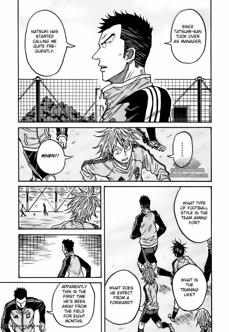 Page 17 of Chapter 51
