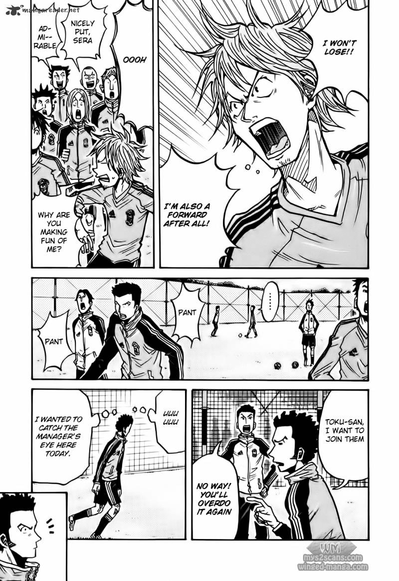 Page 19 of Chapter 51