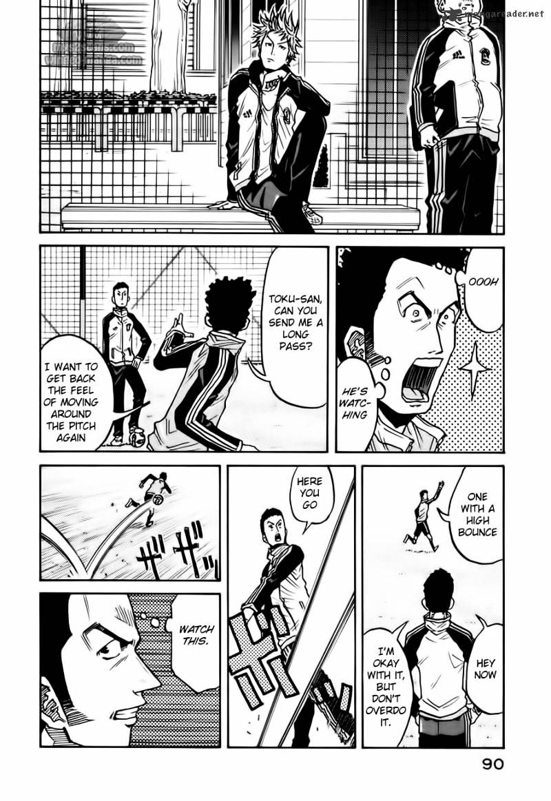 Page 20 of Chapter 51