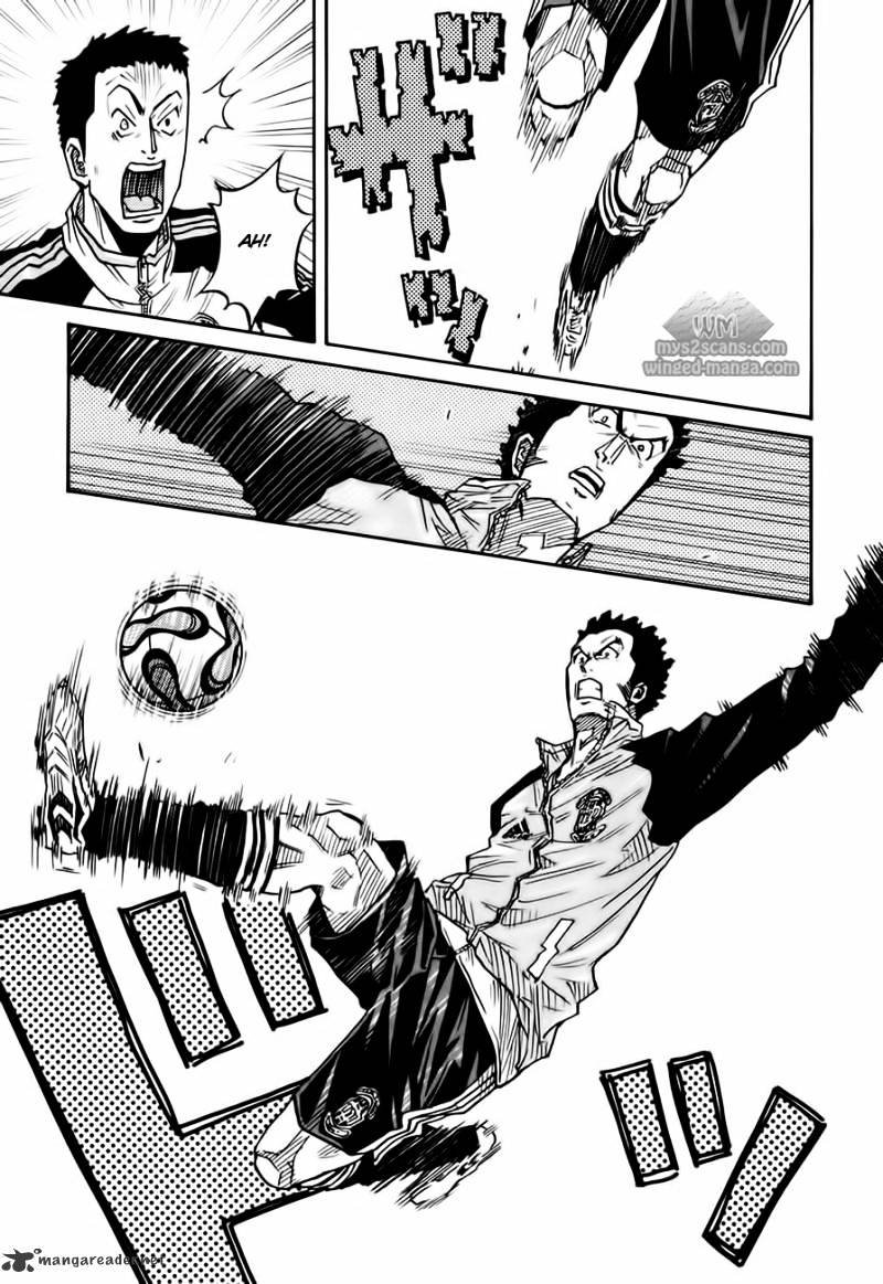 Page 21 of Chapter 51
