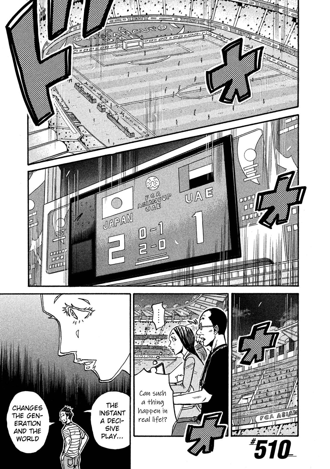 Page 1 of Chapter 510