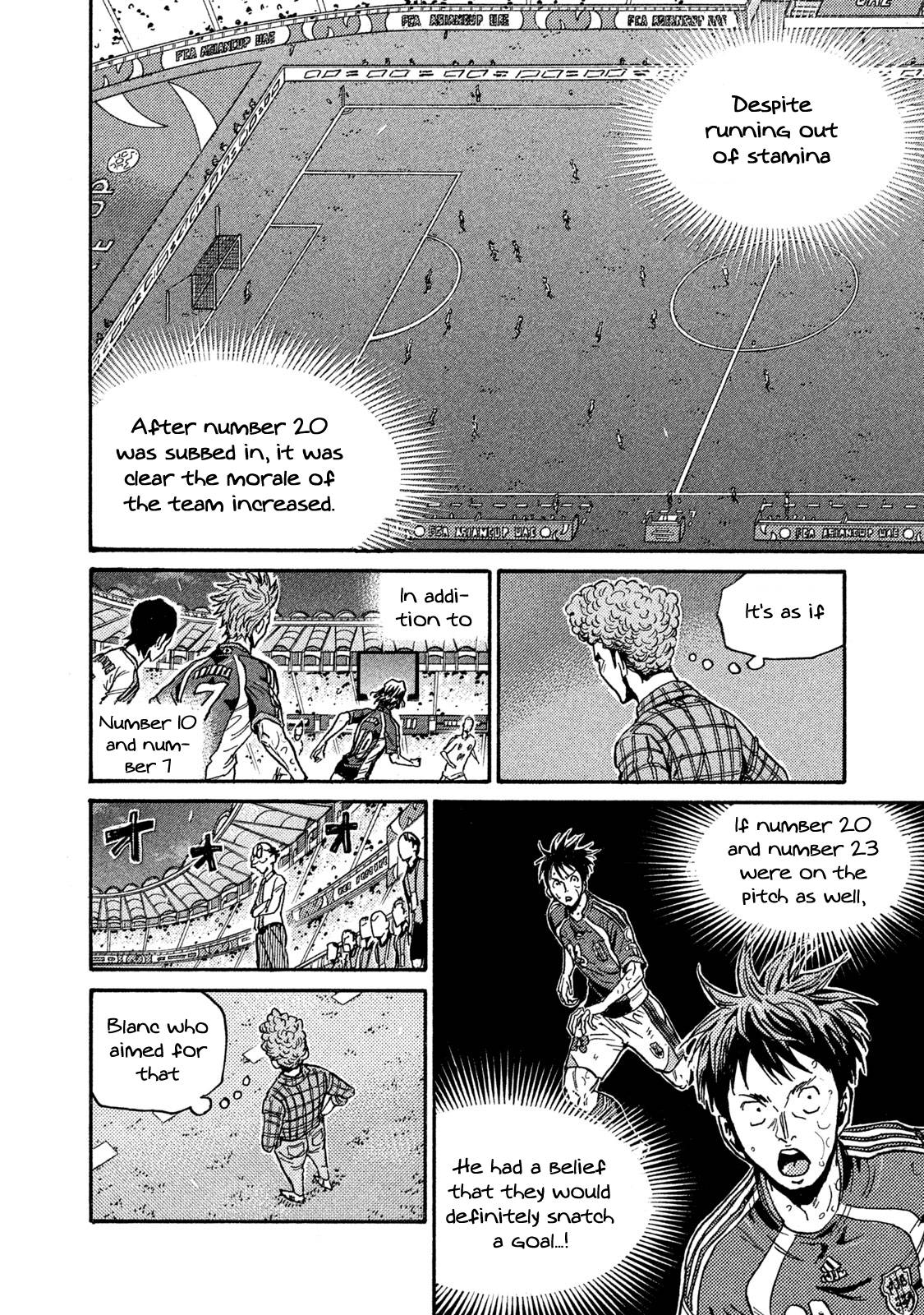 Page 8 of Chapter 510