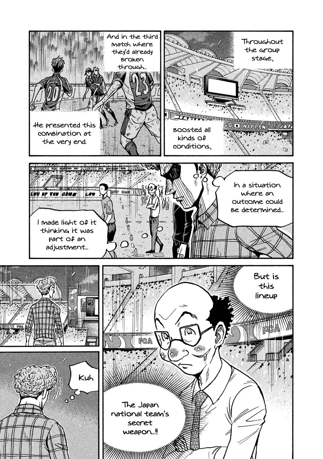 Page 9 of Chapter 510