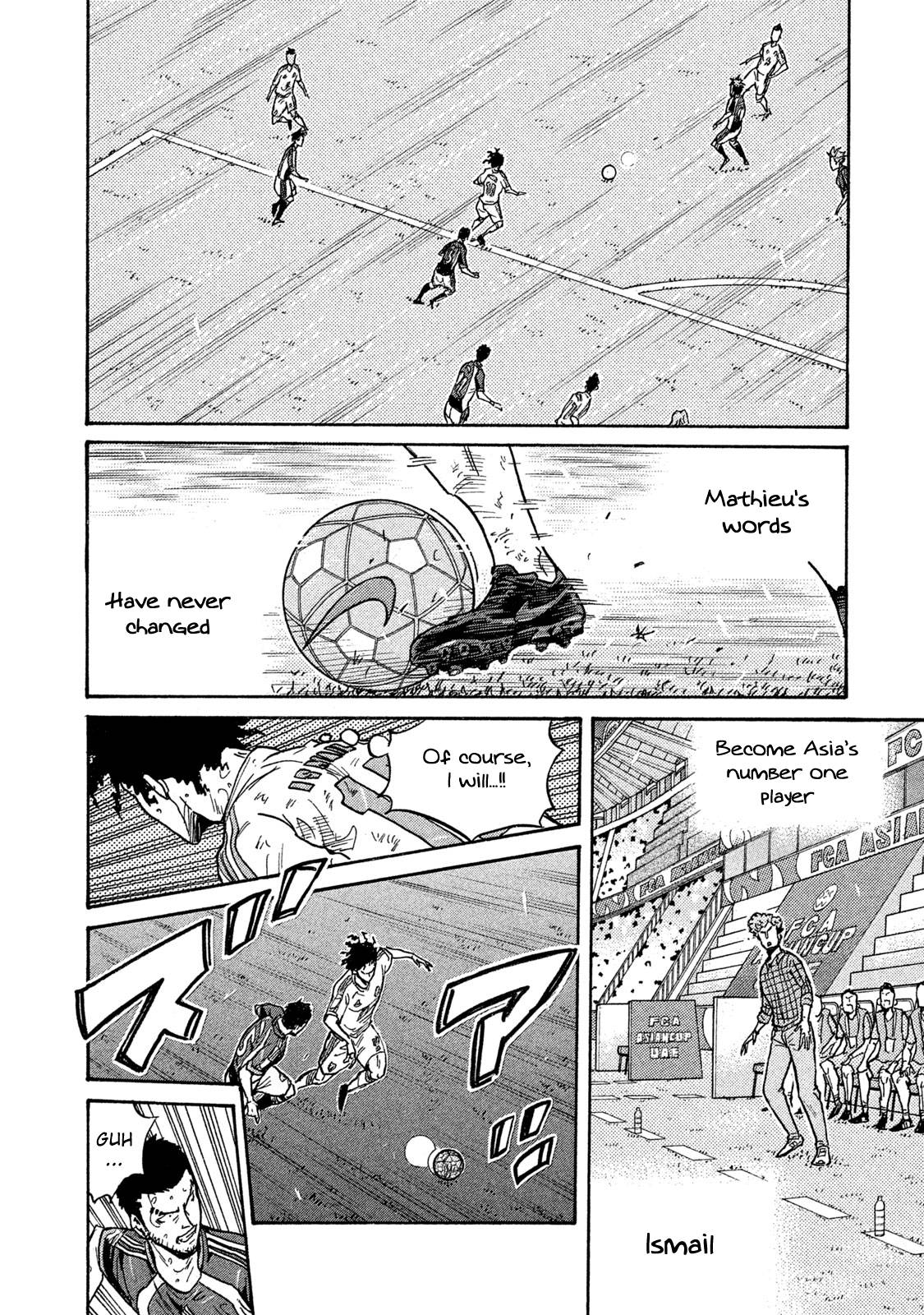 Page 18 of Chapter 510