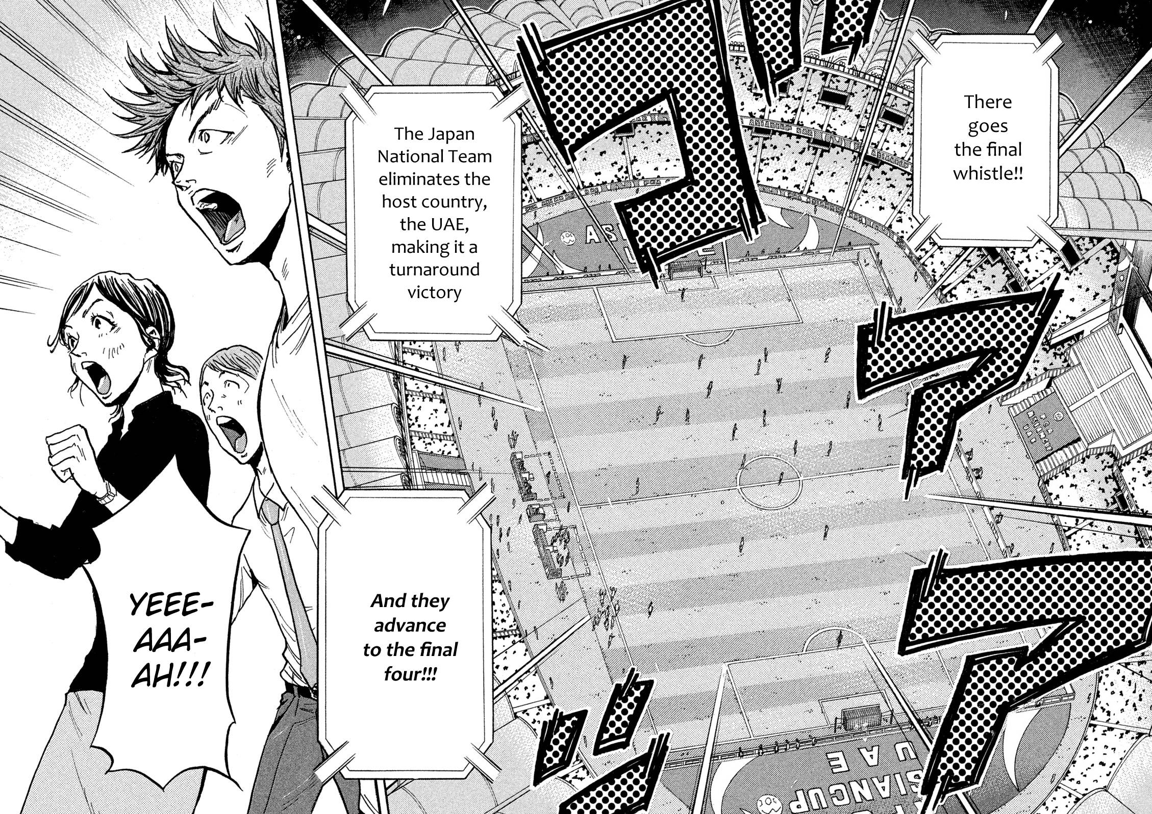 Page 9 of Chapter 511