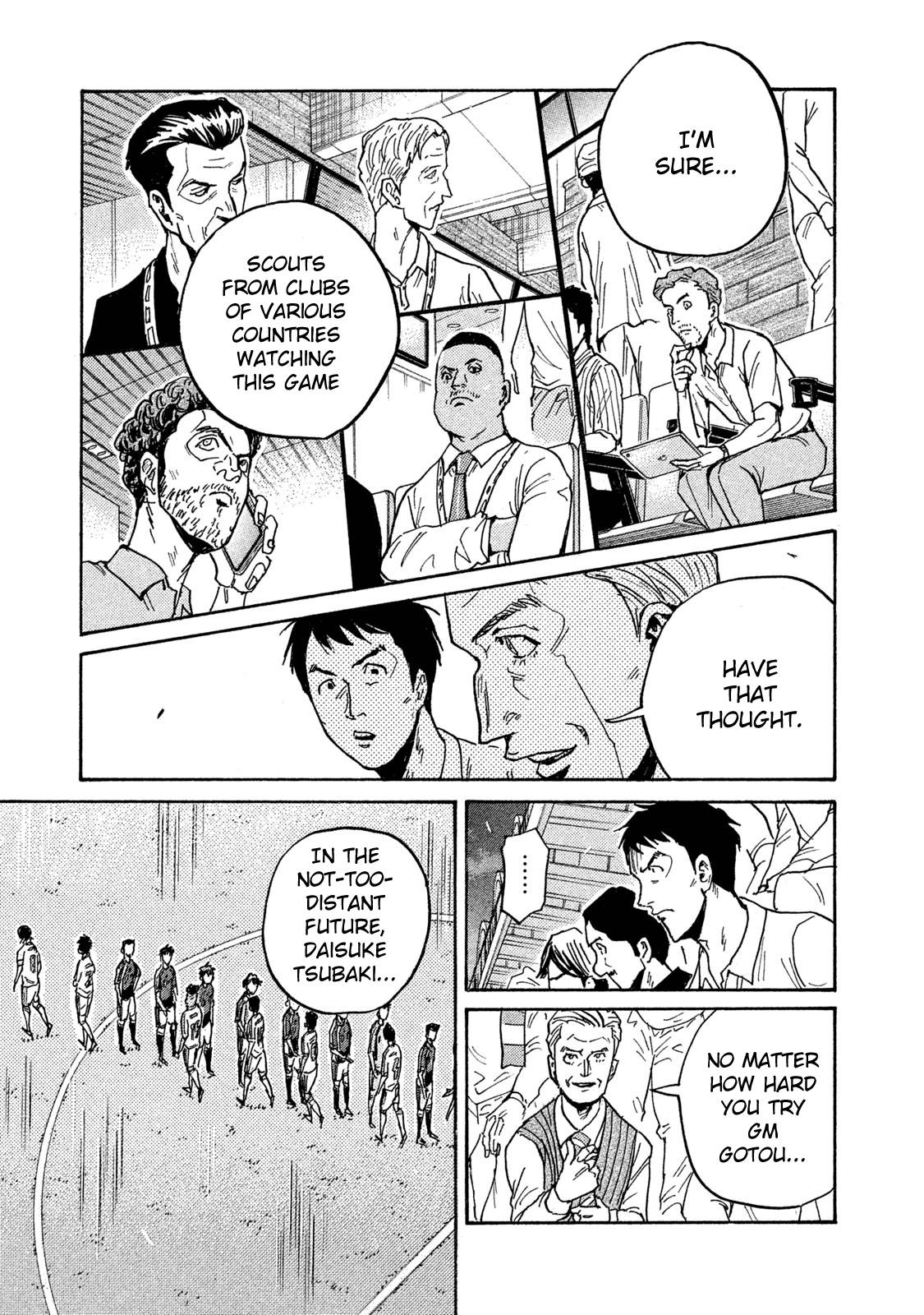 Page 15 of Chapter 511
