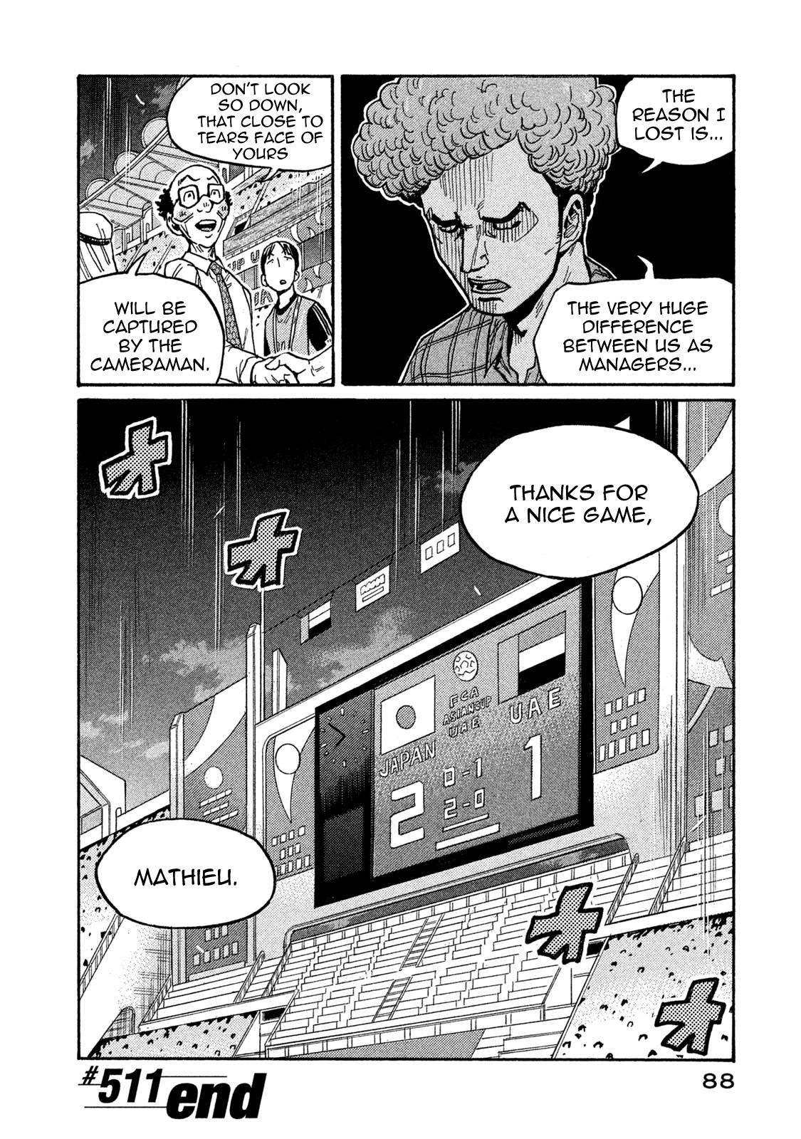 Page 18 of Chapter 511