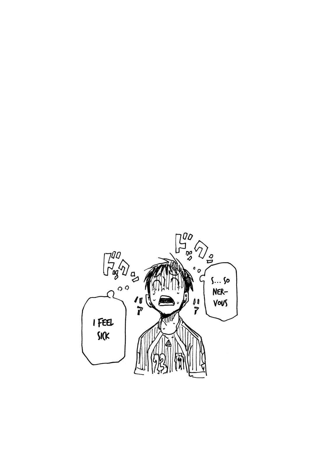 Page 19 of Chapter 511