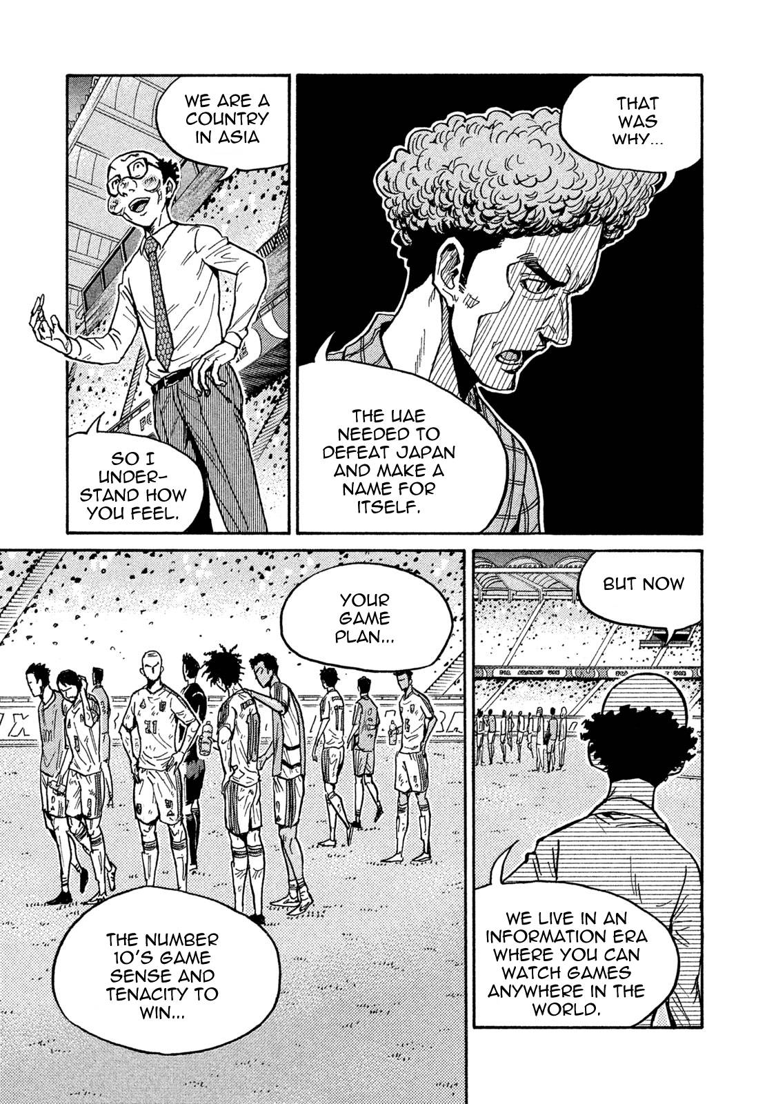 Page 3 of Chapter 512