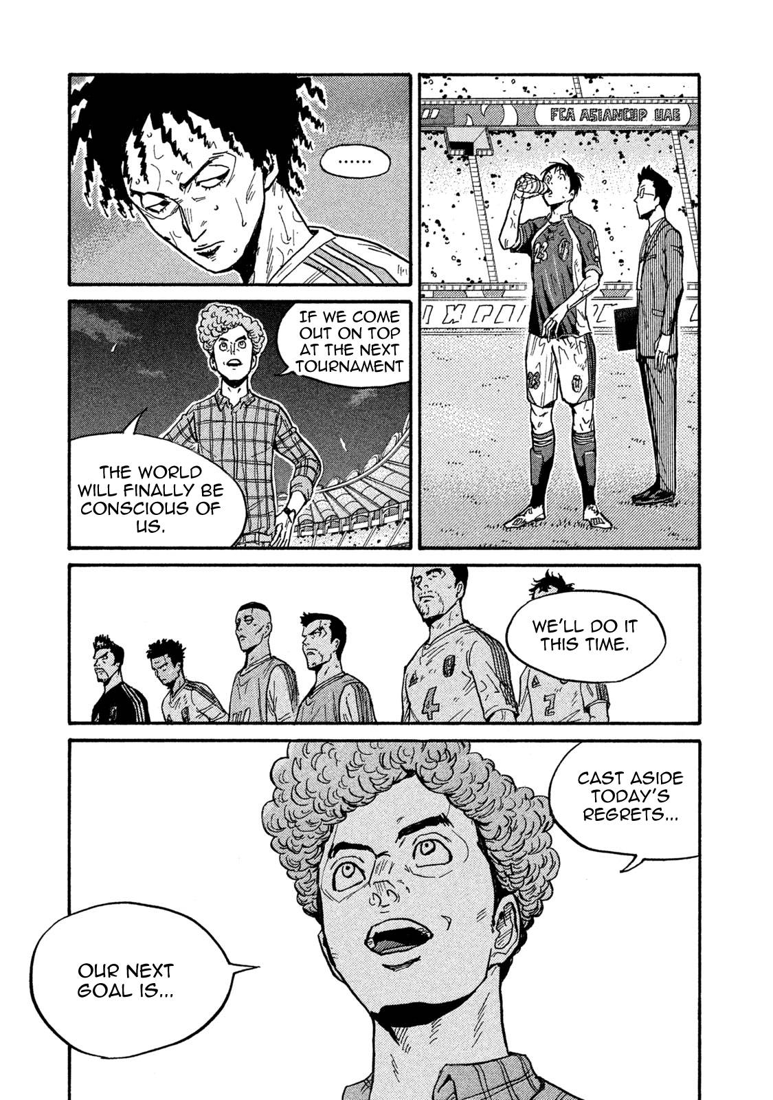 Page 9 of Chapter 512