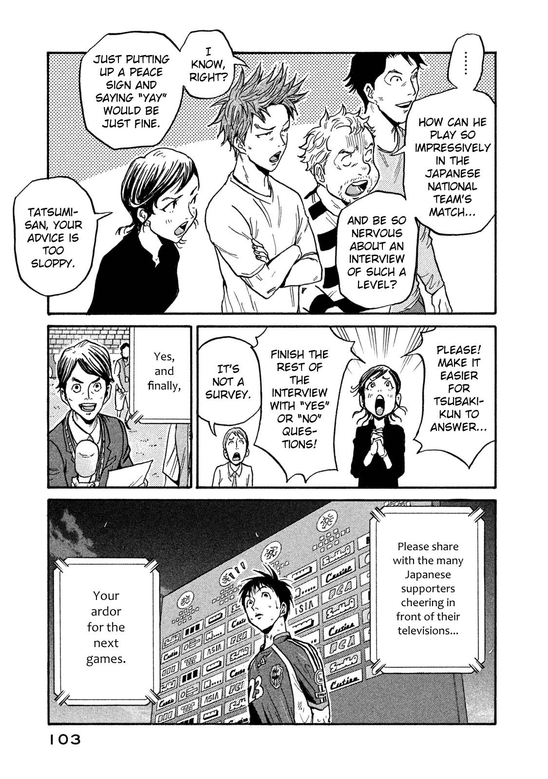 Page 13 of Chapter 512