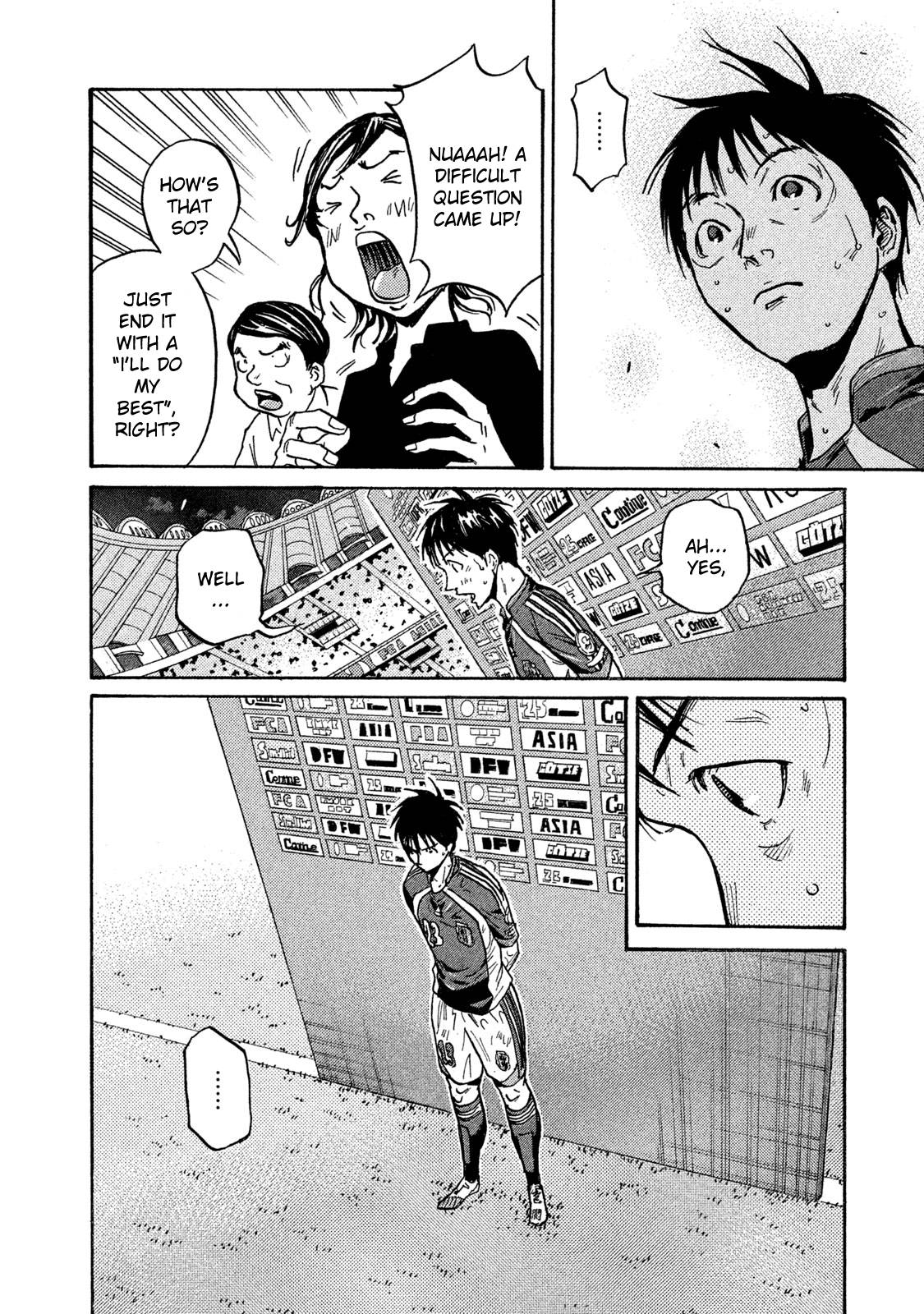 Page 14 of Chapter 512