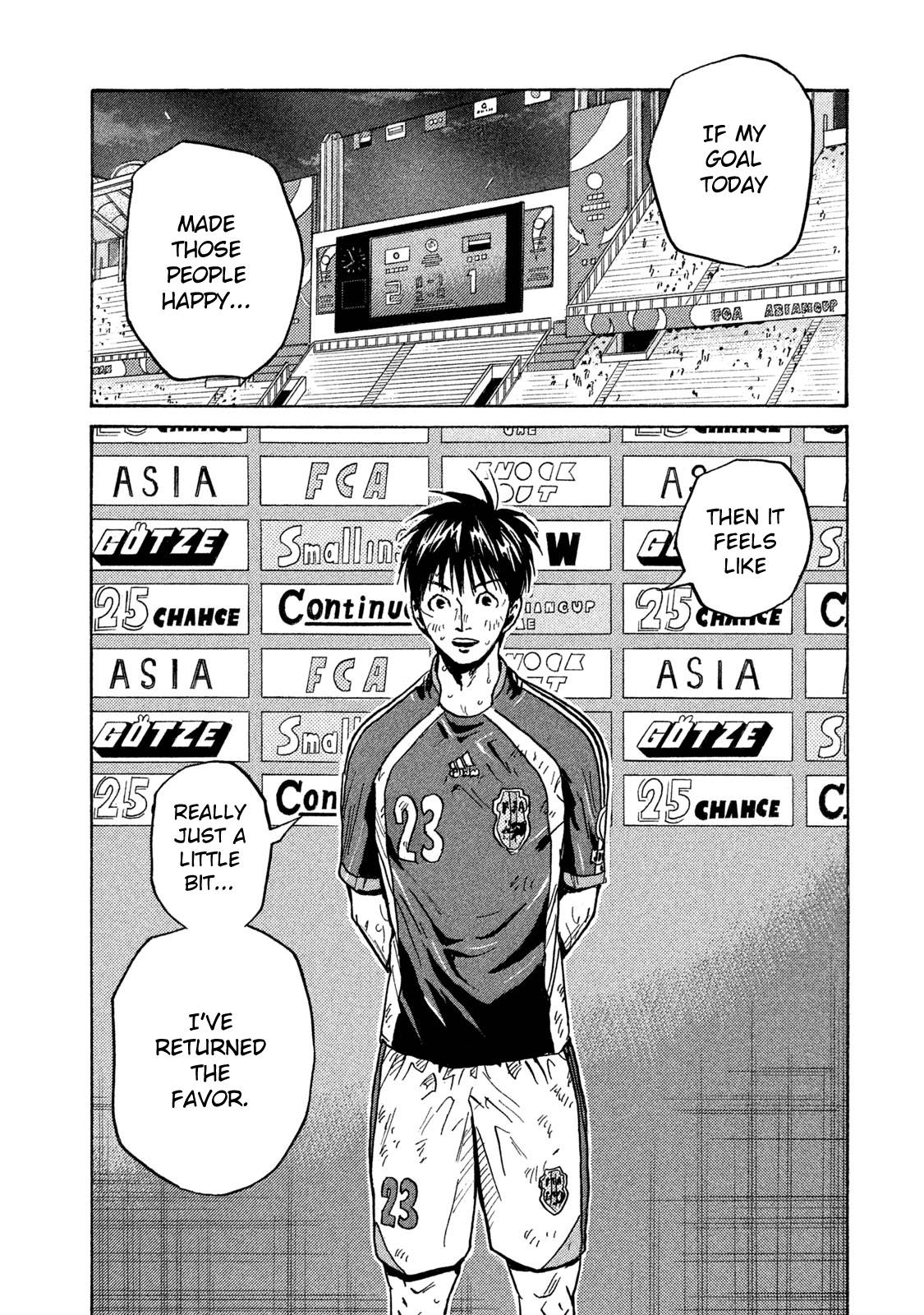 Page 16 of Chapter 512