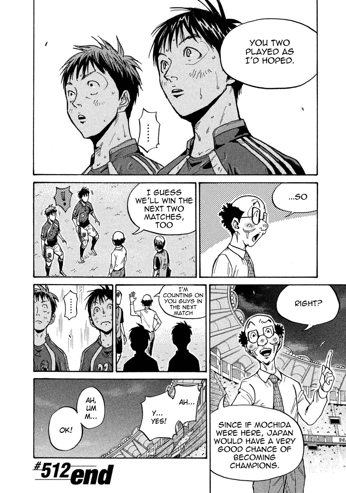 Page 20 of Chapter 512