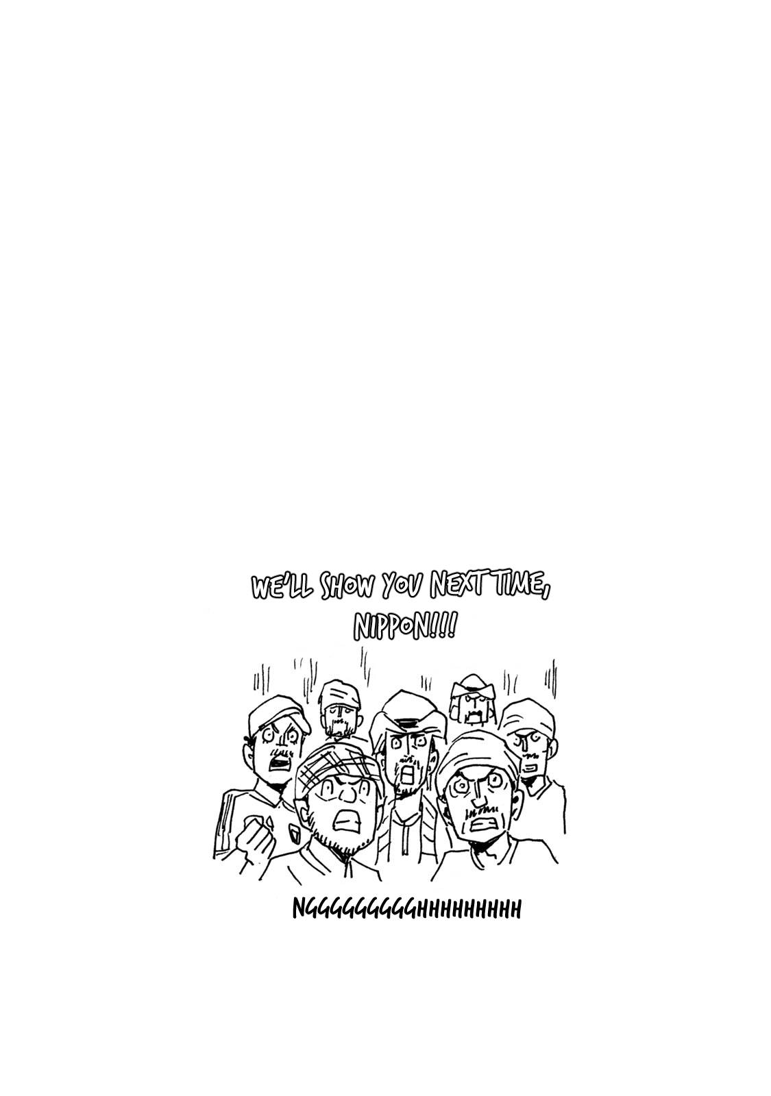 Page 21 of Chapter 512