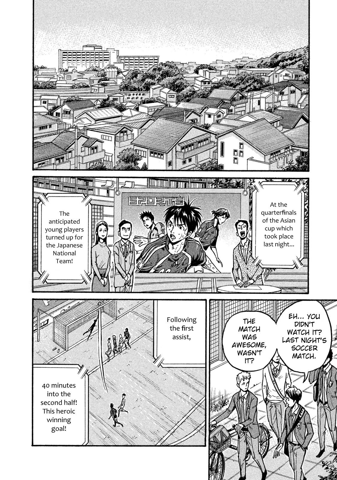 Page 2 of Chapter 513