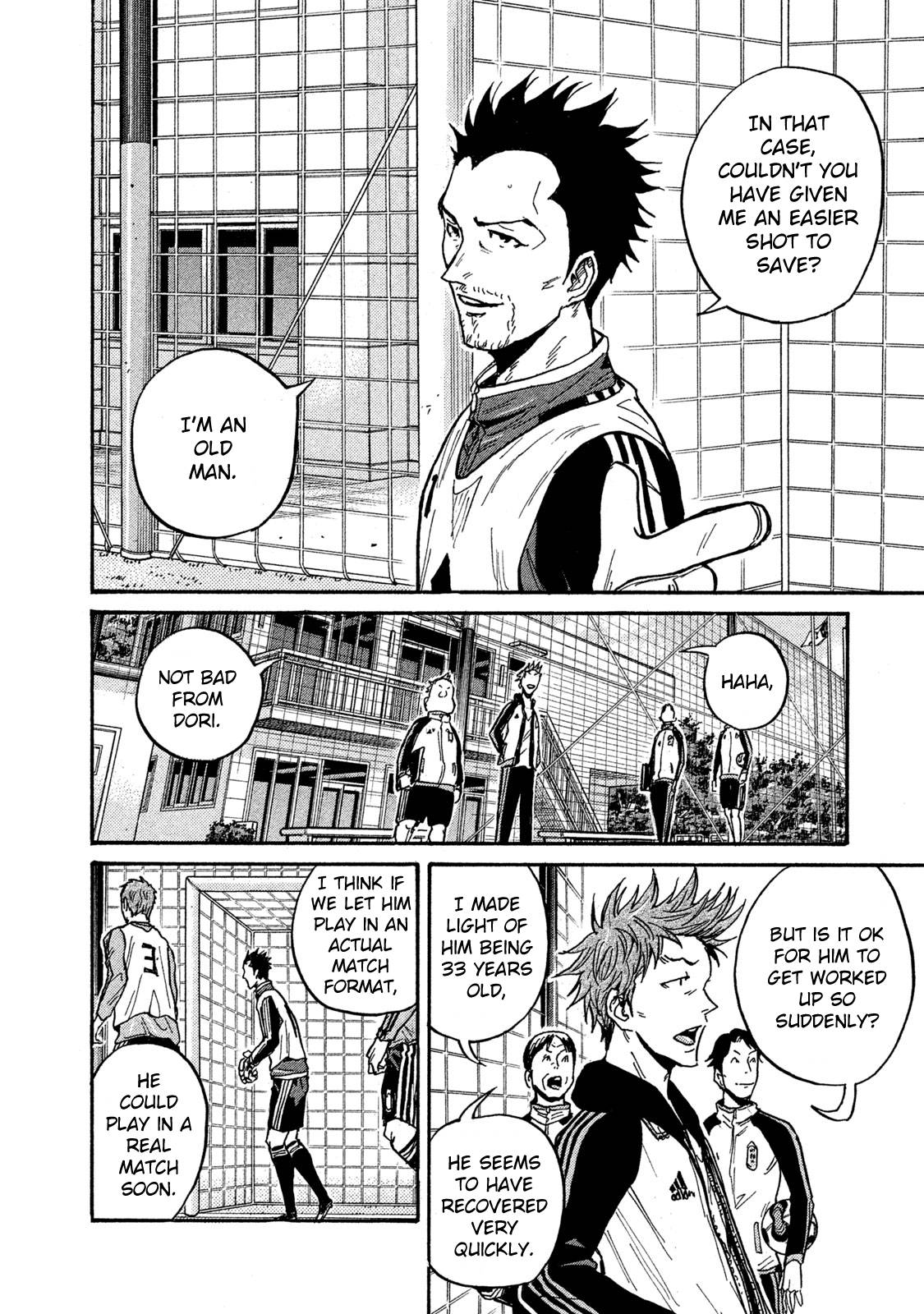 Page 10 of Chapter 513