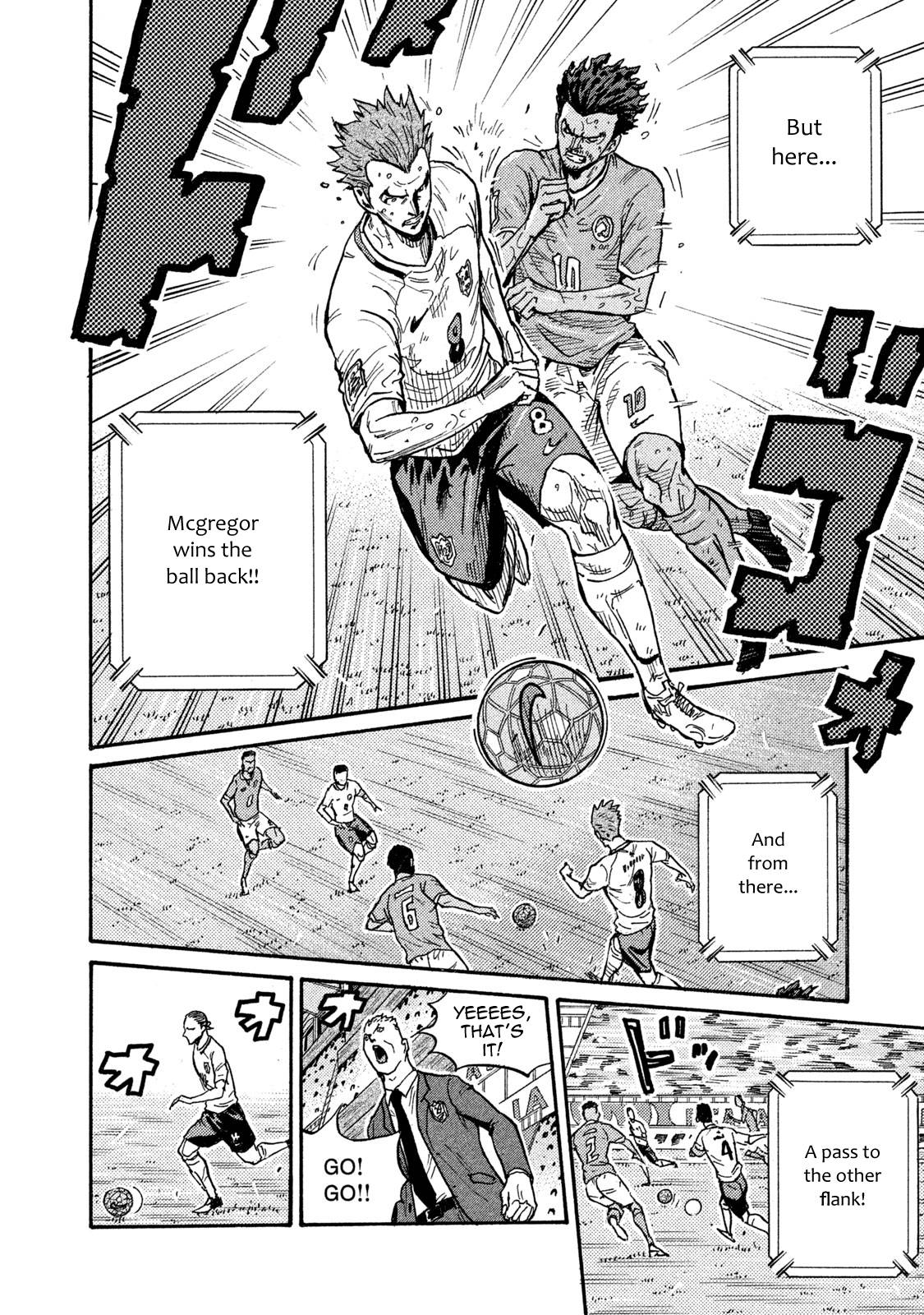 Page 18 of Chapter 513
