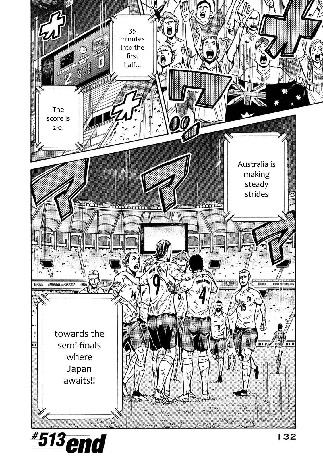 Page 20 of Chapter 513
