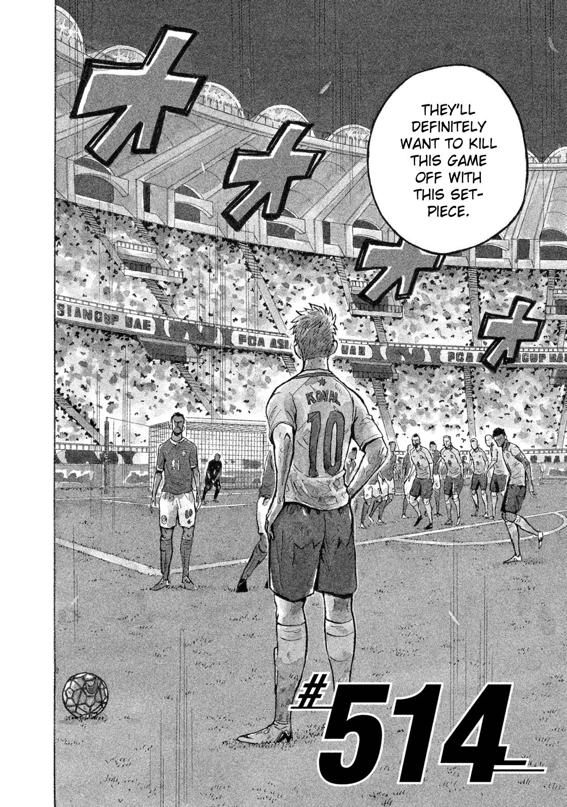 Page 2 of Chapter 514