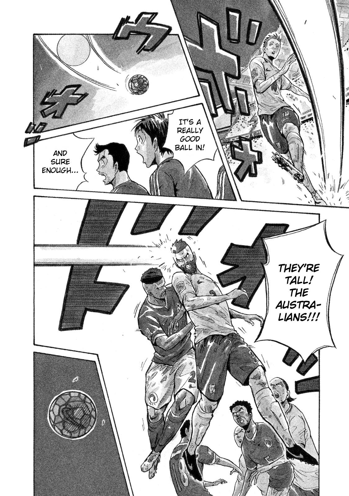 Page 4 of Chapter 514