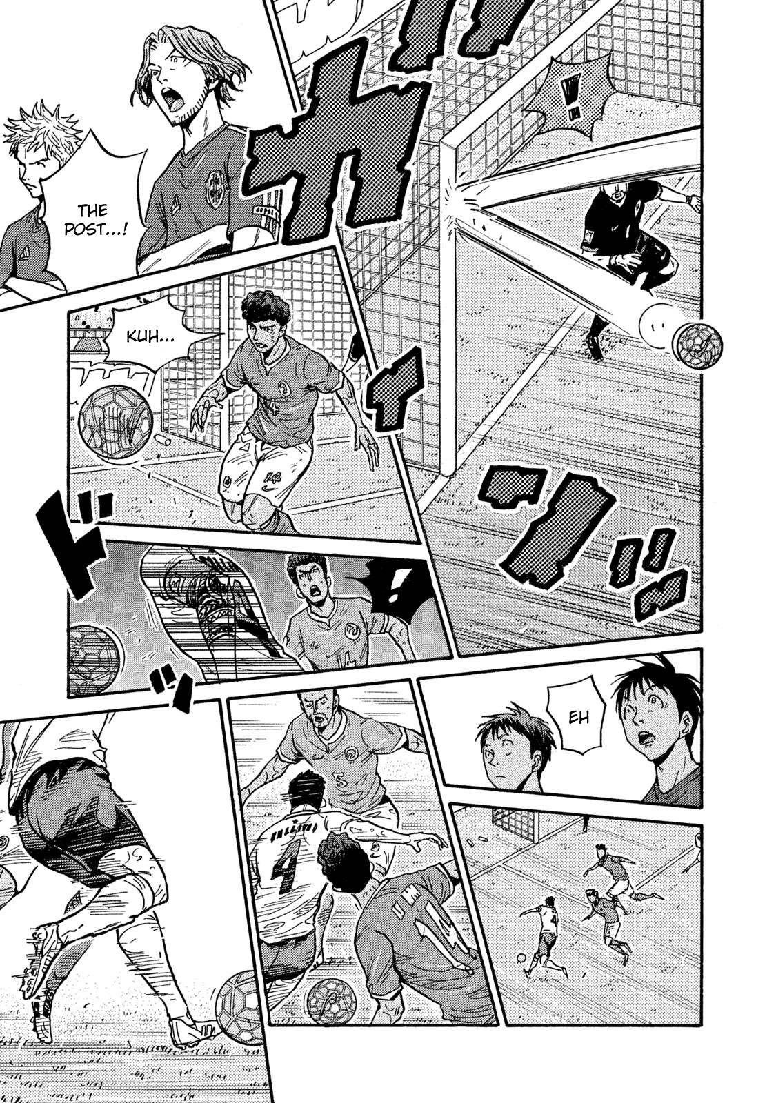 Page 5 of Chapter 514