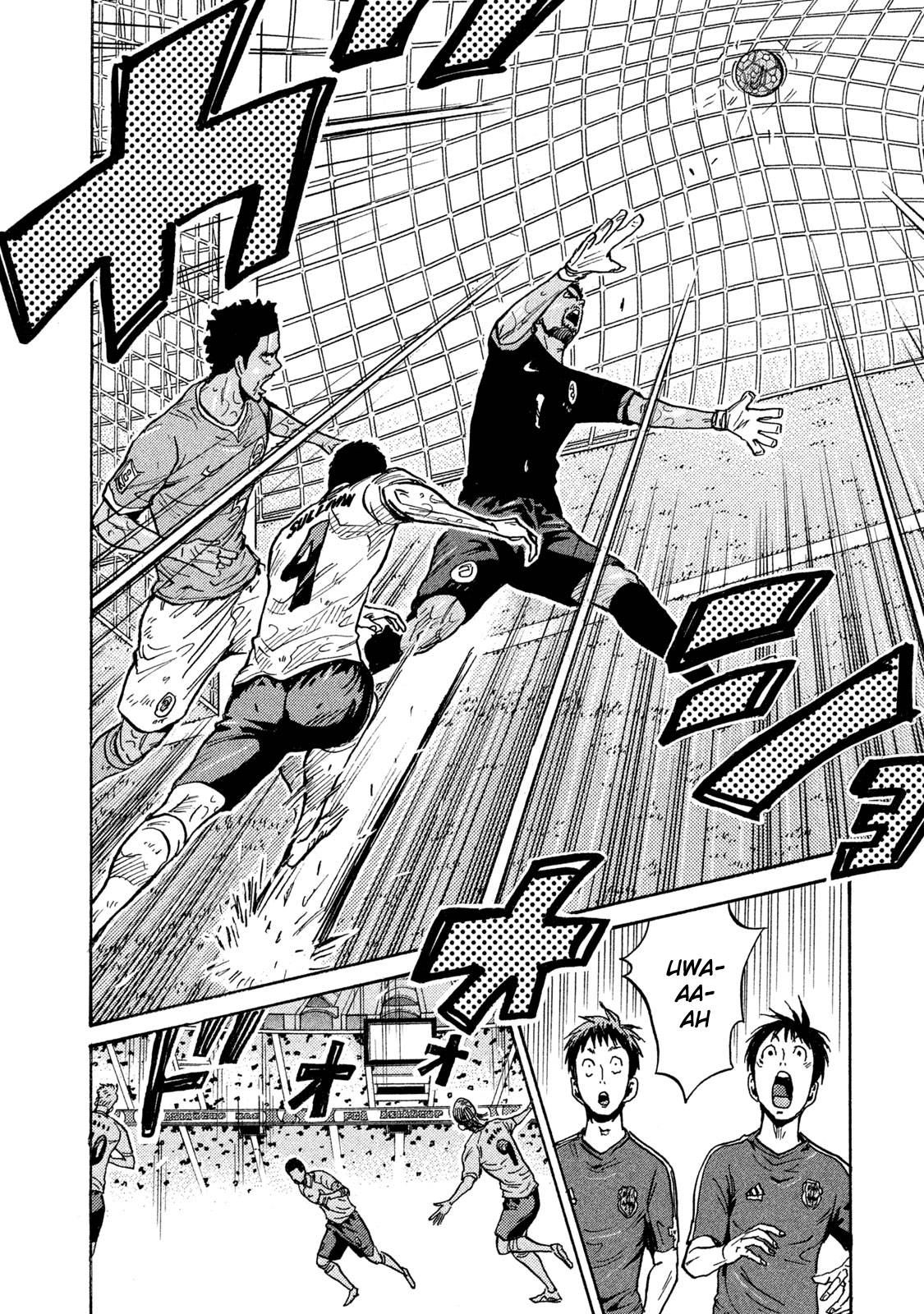 Page 6 of Chapter 514