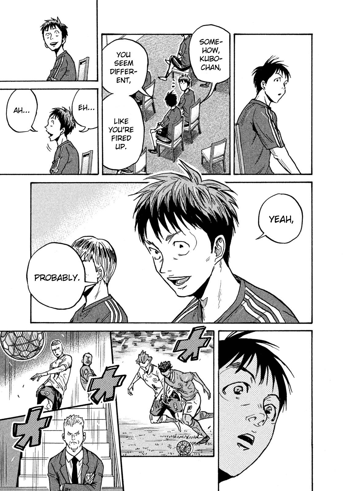Page 11 of Chapter 514