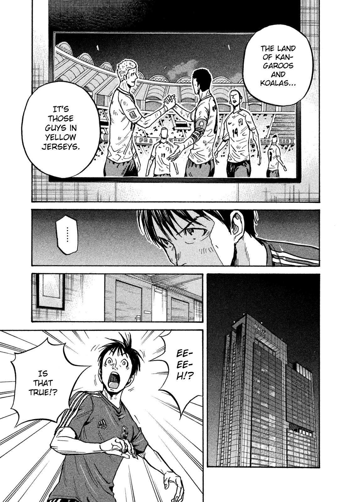 Page 13 of Chapter 514